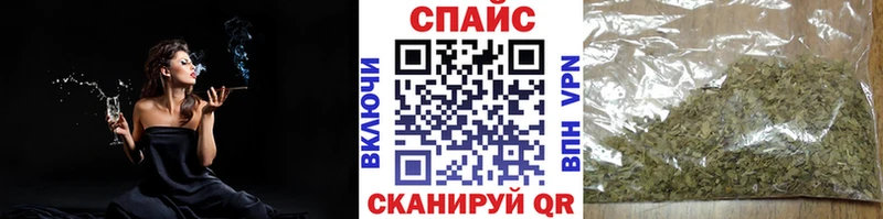 Бутират 1.4BDO  Белая Холуница 