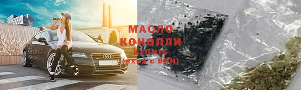 ПСИЛОЦИБИНОВЫЕ ГРИБЫ Белоозёрский