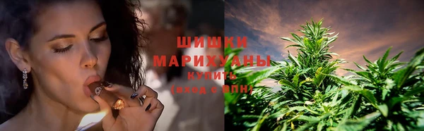 трава Михайлов