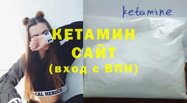 дмт Богданович