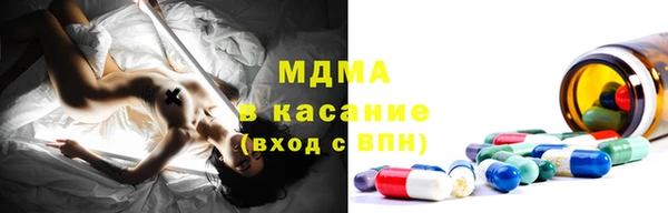 трава Михайлов