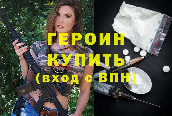 кокс Беломорск