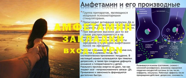 кокс Беломорск