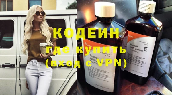 дмт Богданович