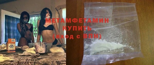 ПСИЛОЦИБИНОВЫЕ ГРИБЫ Белоозёрский