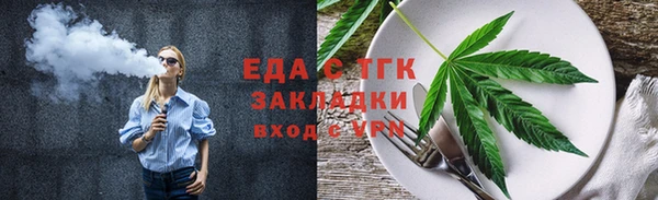 кокс Беломорск
