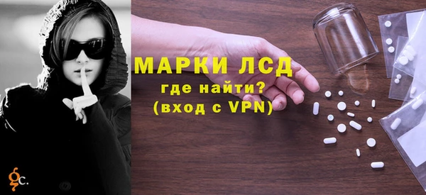 ПСИЛОЦИБИНОВЫЕ ГРИБЫ Белоозёрский
