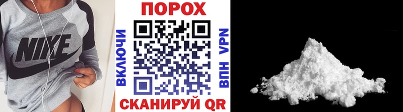 МЕТАМФЕТАМИН винт даркнет сайт Белая Холуница