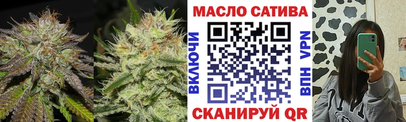 Дистиллят ТГК вейп  ссылка на мегу вход  Белая Холуница 